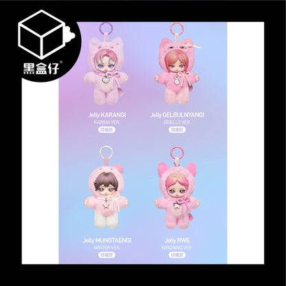 【黑盒仔】POPMART泡泡瑪特-aespa絨絨萌友系列毛絨公仔掛件