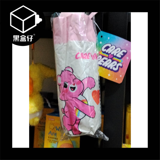 【黑盒仔】CARE BEARS黑膠口袋傘