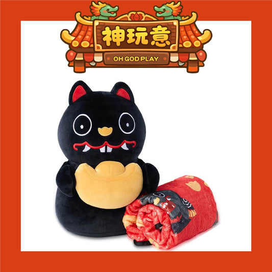 【神玩意】北港武德宮-武德宮造型抱枕毯-黑虎大將軍（已絕版)