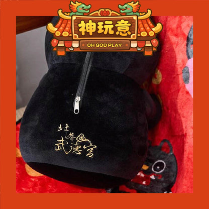 【神玩意】北港武德宮-武德宮造型抱枕毯-黑虎大將軍（已絕版)