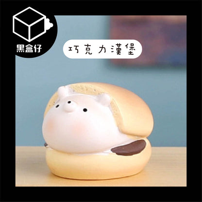 【黑盒仔】迷你萌食物語系列盲盒-食玩雜貨店