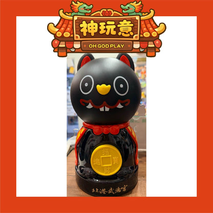 【神玩意】北港武德宮-黑虎塑膠存錢筒(已絕版)