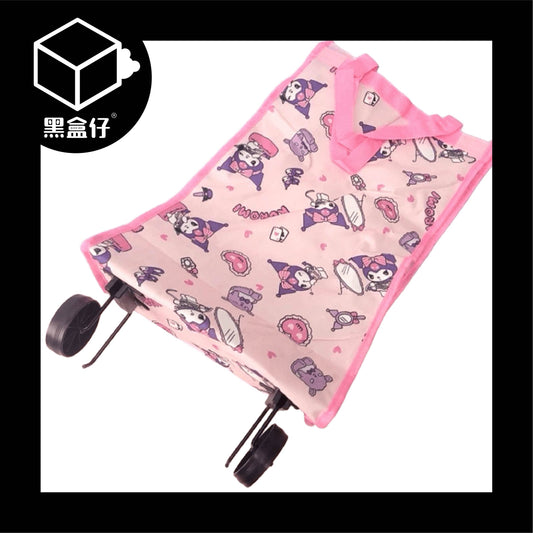 【黑盒仔】SANRIO三麗鷗家族-酷洛米可折疊拖輪購物推車