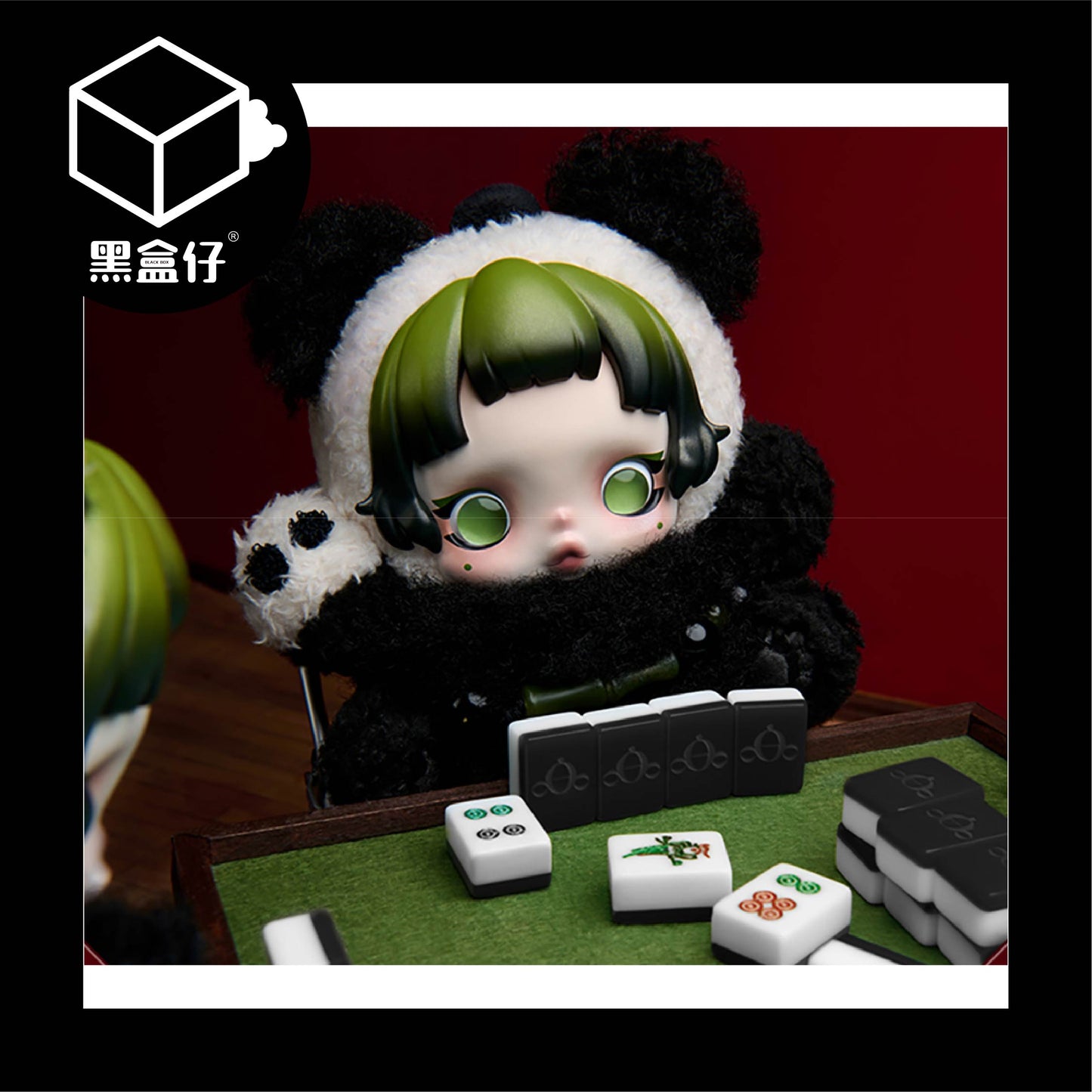 【黑盒仔】SKULLPANDA熊怠怠毛絨公仔掛件