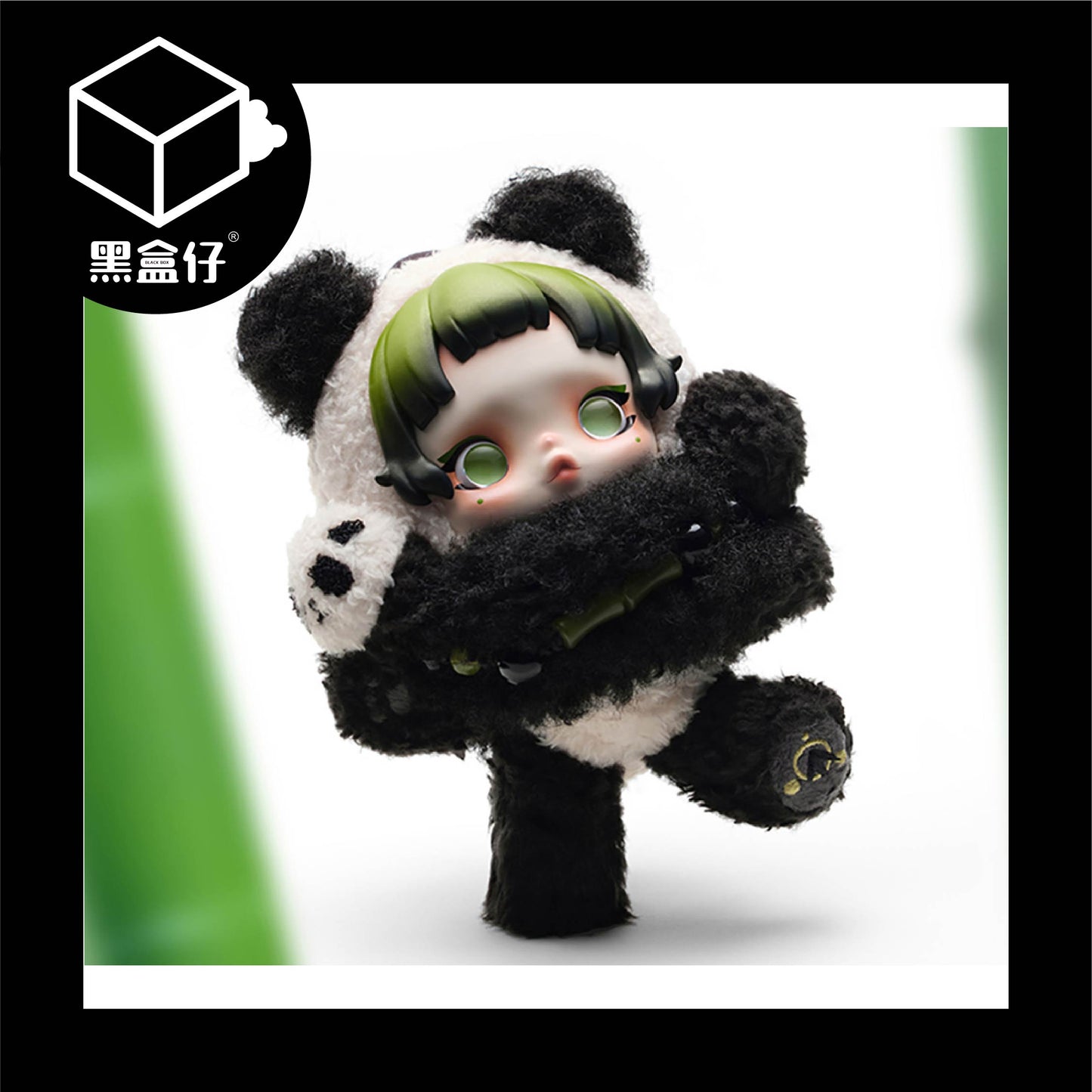 【黑盒仔】SKULLPANDA熊怠怠毛絨公仔掛件