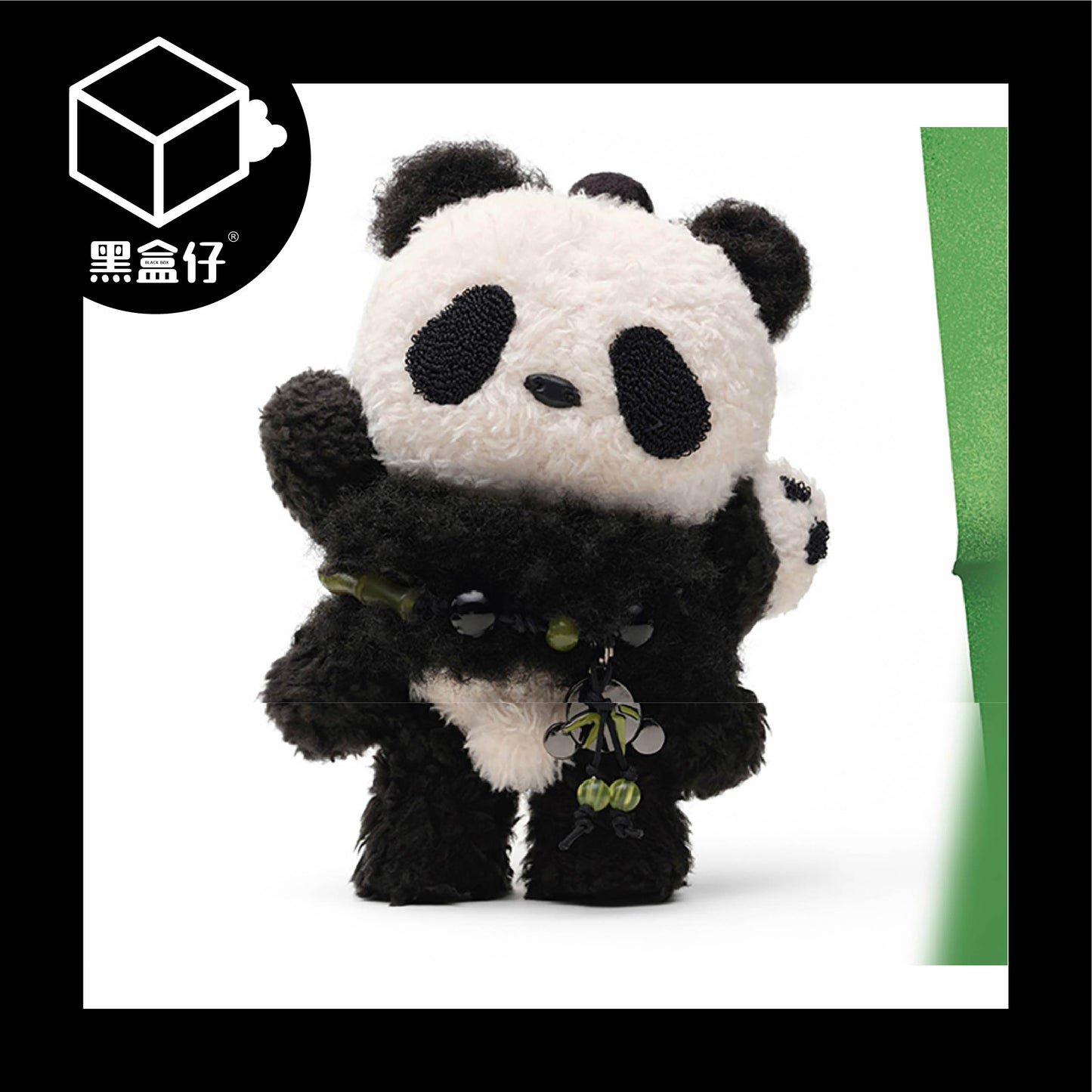 【黑盒仔】SKULLPANDA熊怠怠毛絨公仔掛件