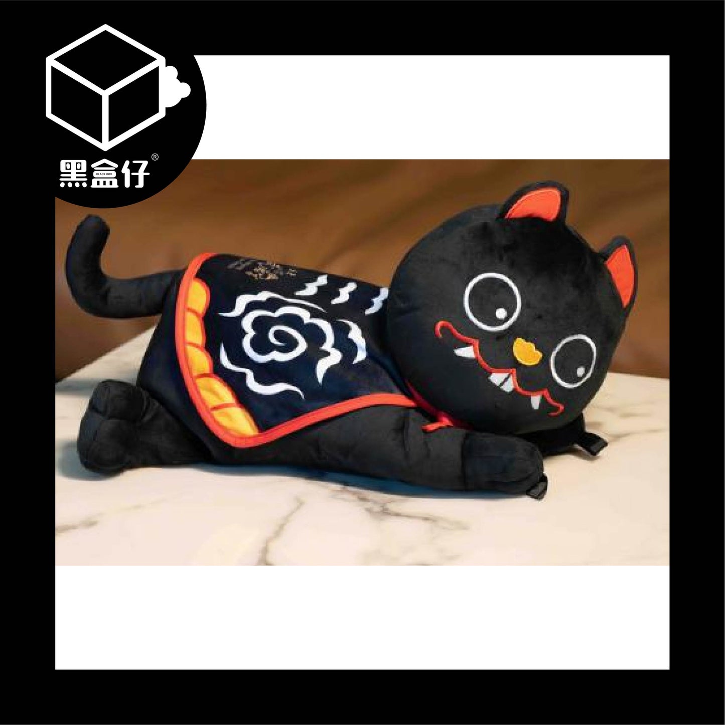 【黑盒仔】北港武德宮-武德宮造型抱枕毯-黑虎面紙套