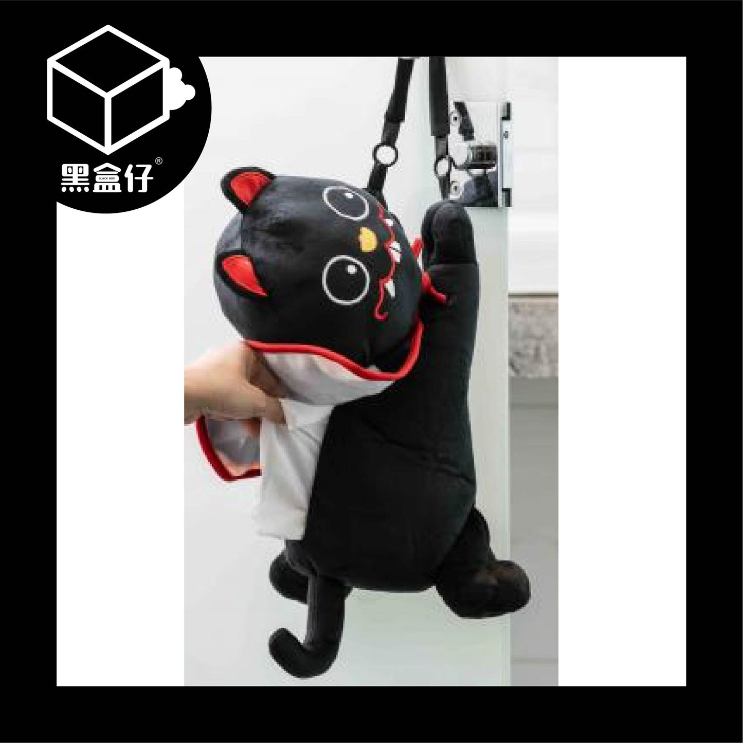 【黑盒仔】北港武德宮-武德宮造型抱枕毯-黑虎面紙套