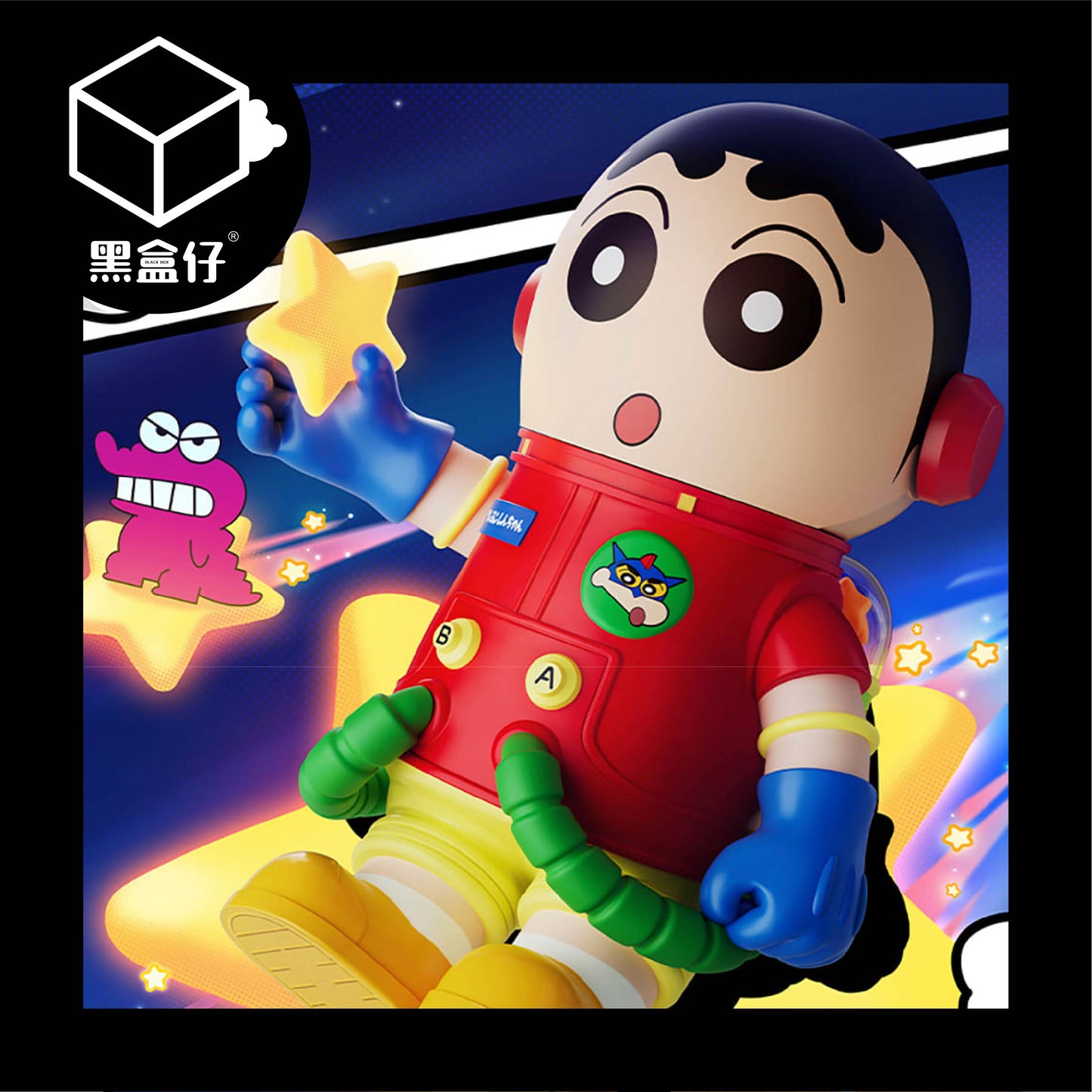 【黑盒仔】POPMART泡泡瑪特-MEGA SPACE MOLLY-蠟筆小新400%+100%