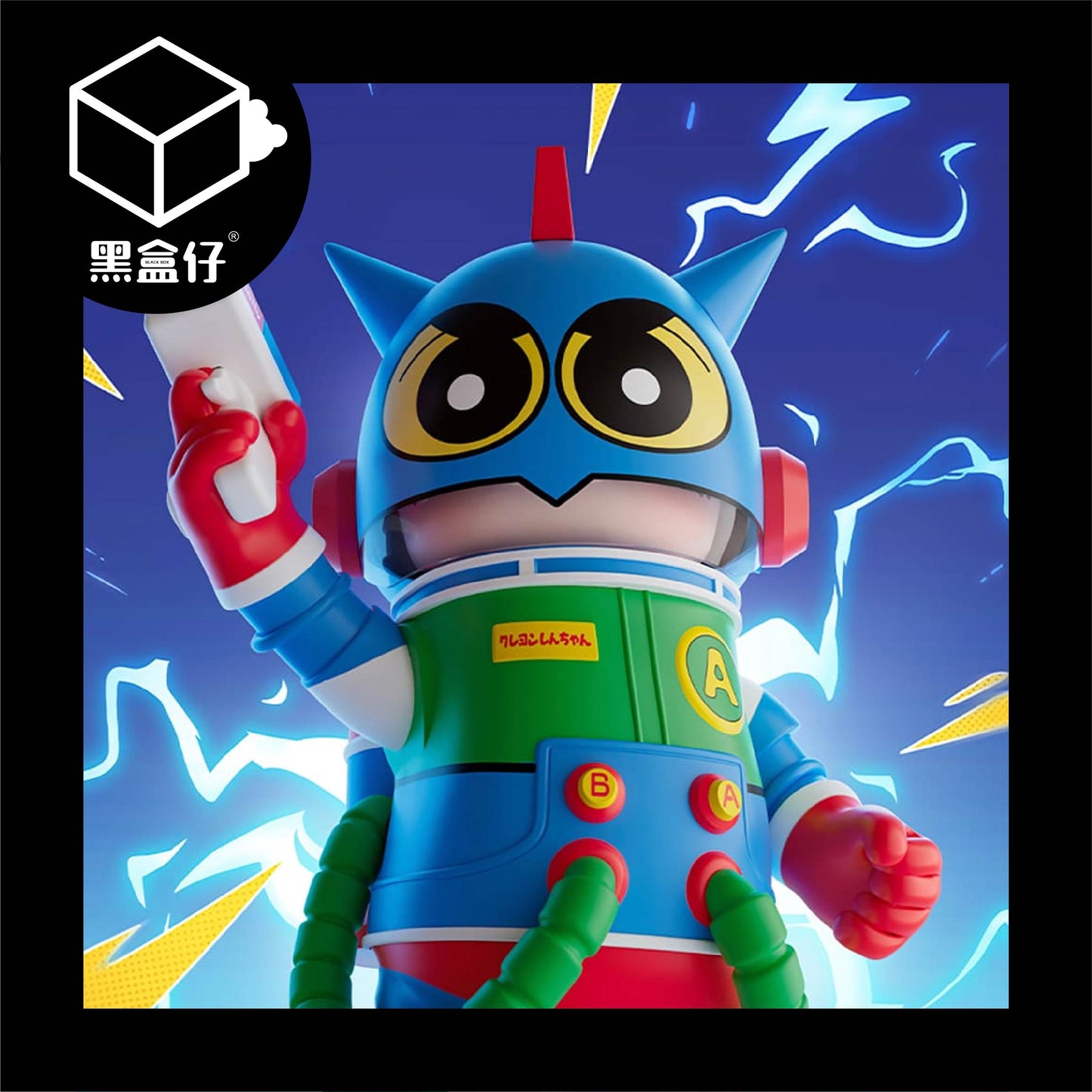 【黑盒仔】POPMART泡泡瑪特-MEGA SPACE MOLLY-蠟筆小新400%+100%