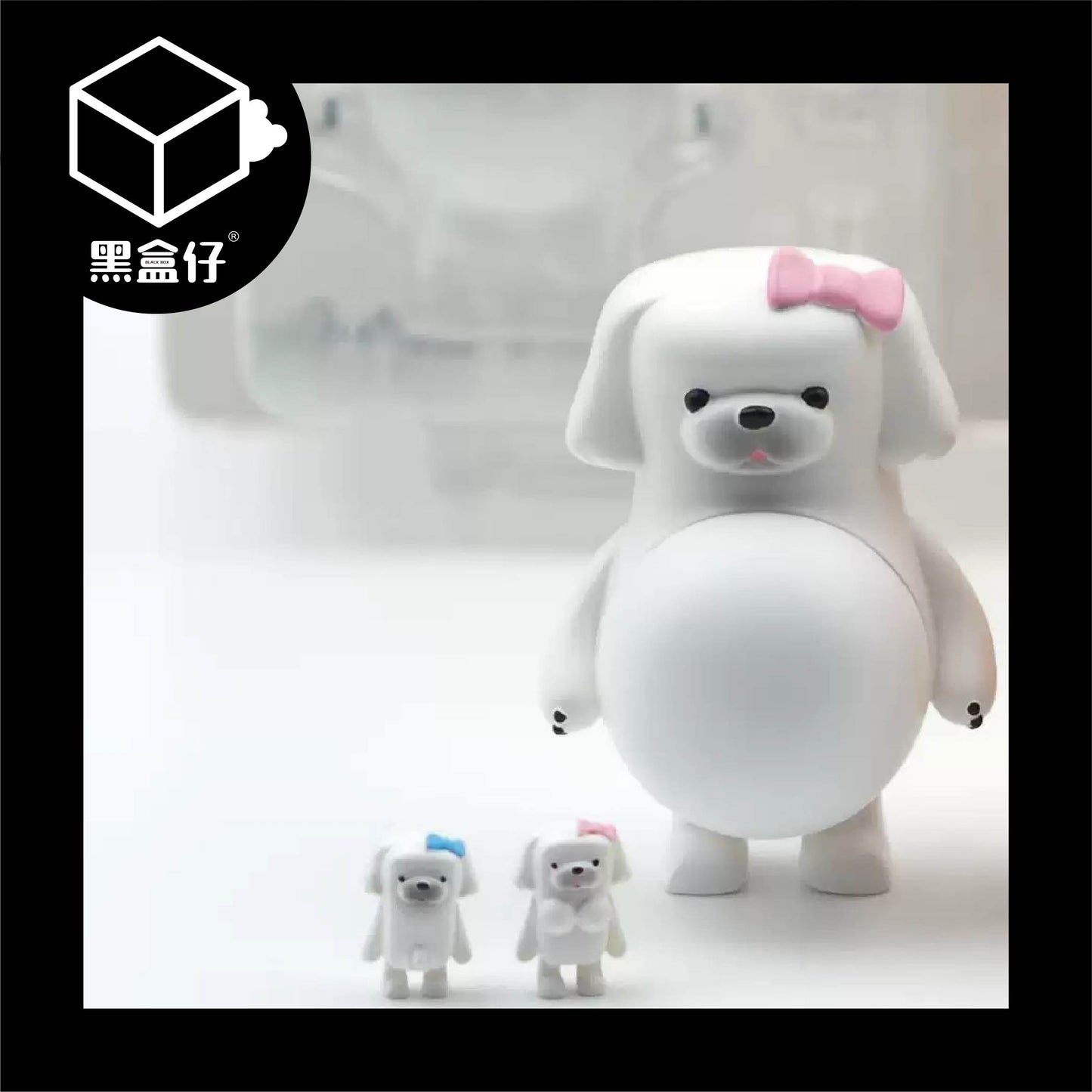 【黑盒仔隱藏版】懷孕的動物-北京犬/獅子犬系列(已絕版)