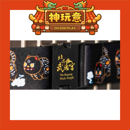 【神玩意】北港武德宮-武德宮造型抱枕毯-黑虎行李束帶