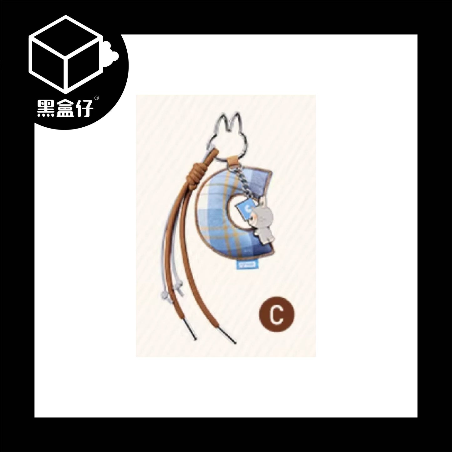 【黑盒仔】POPMART泡泡瑪特-LABUBU心底密碼系列A-M/N-Z字母掛件