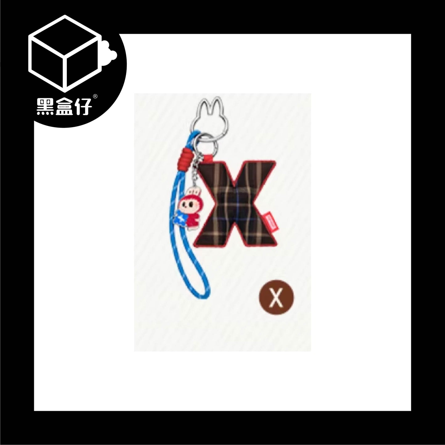 【黑盒仔】POPMART泡泡瑪特-LABUBU心底密碼系列A-M/N-Z字母掛件