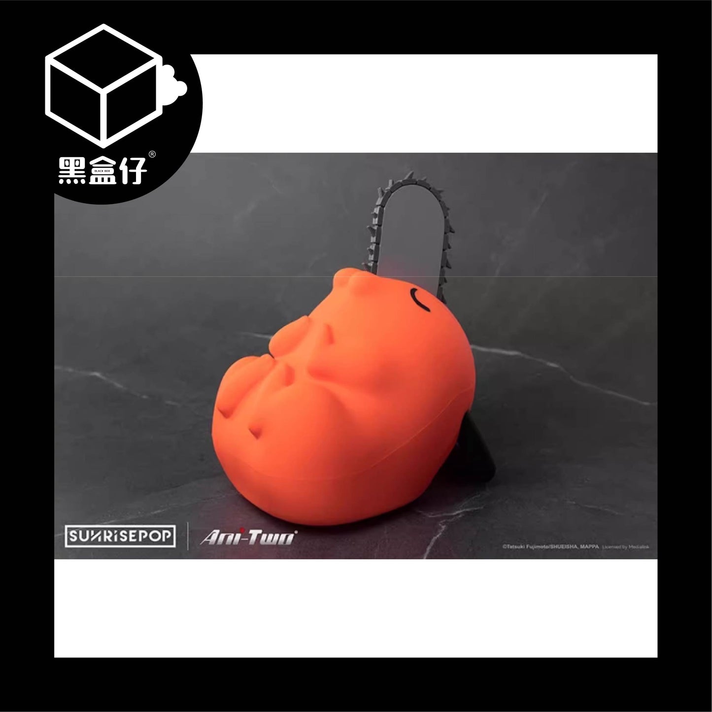 【黑盒仔】SUNRISEPOP鏈鋸人-波奇塔拍拍燈