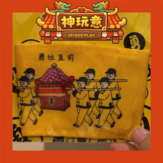 【神玩意】白沙屯媽祖信徒結緣品-手提環保杯袋