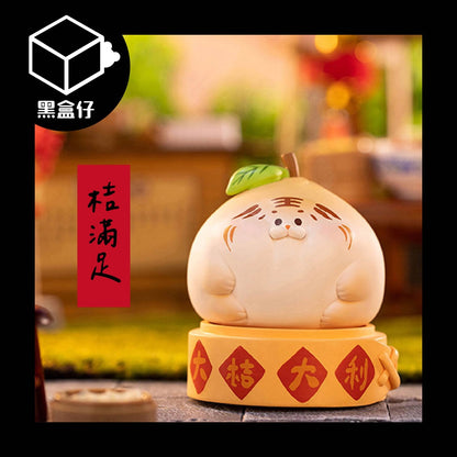 【黑盒仔】虎桔桔事多多系列-虎年快樂(已絕版)