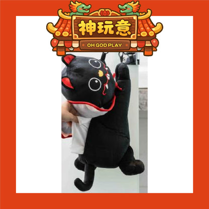 【神玩意】北港武德宮-武德宮造型抱枕毯-黑虎面紙套