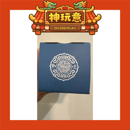 【神玩意】大甲鎮瀾宮-750ml鎮瀾宮Q版冷水瓶(已絕版)