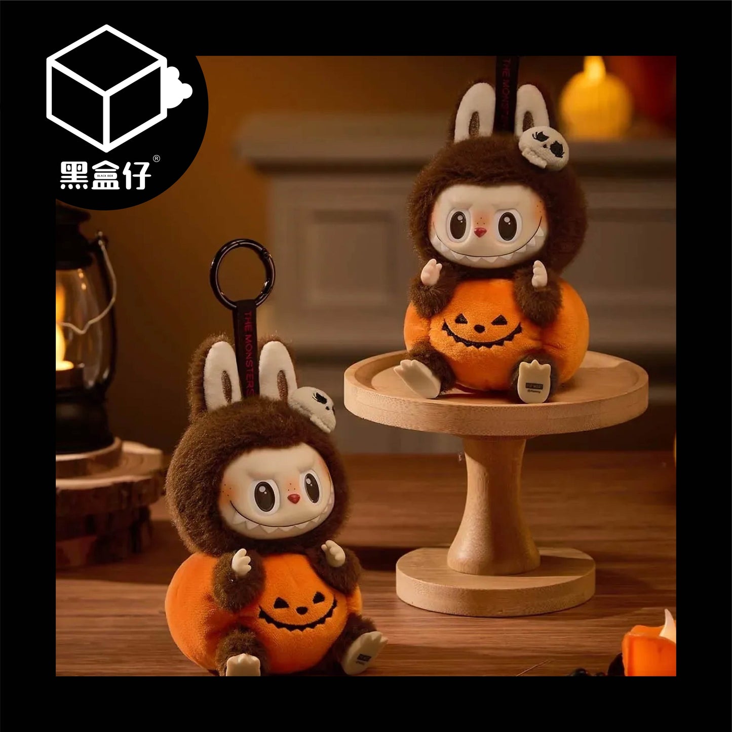 【黑盒仔】POPMART泡泡瑪特-LABUBU萬聖節南瓜限定搪膠毛絨掛件