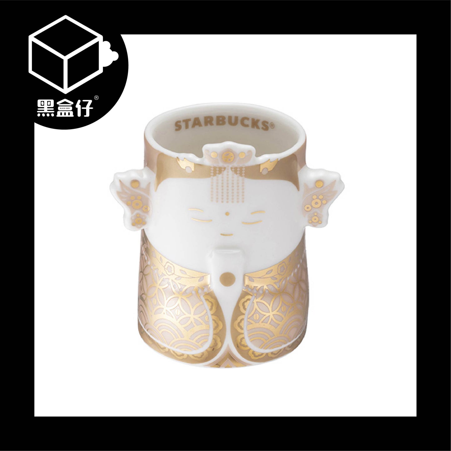 【黑盒仔】STARBUCKS星巴克-3OZ祈願金保佑馬克杯