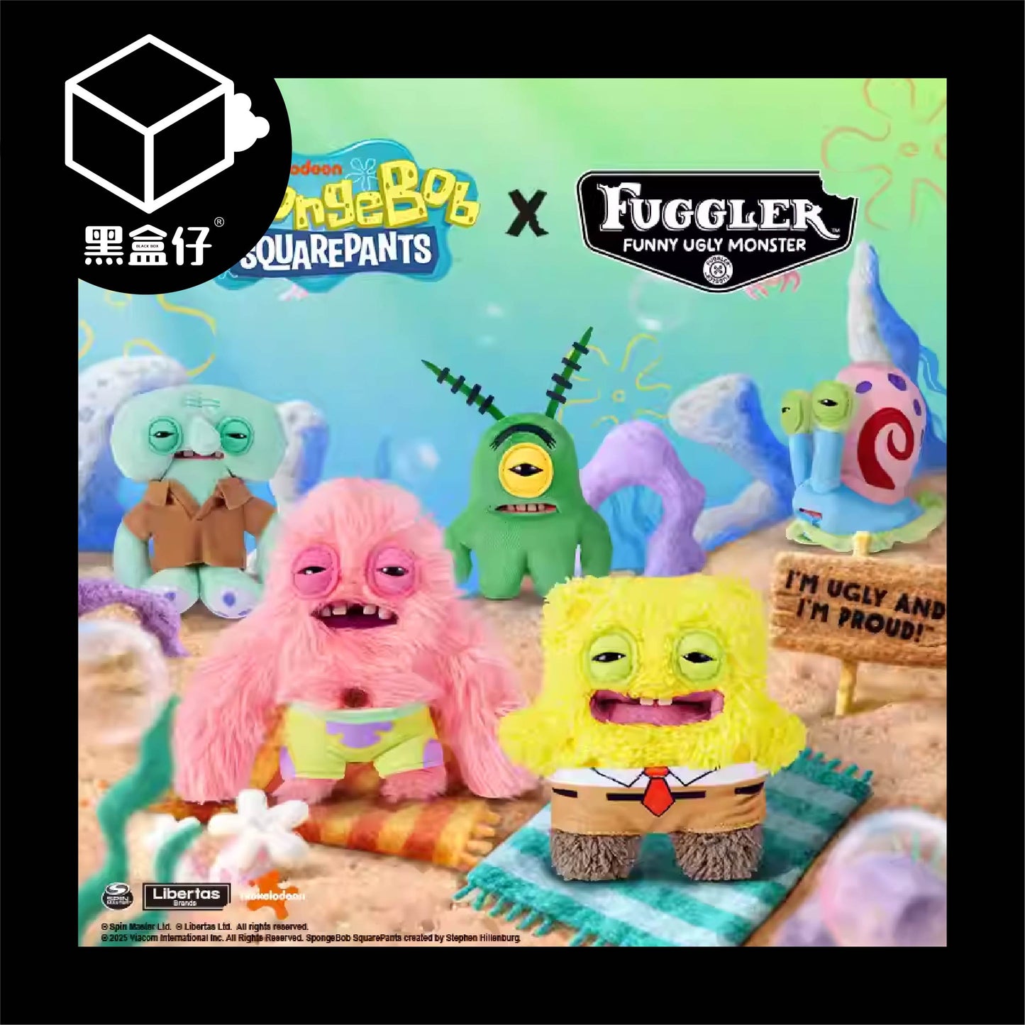 【黑盒仔】FUGGLER放克牙寶-海綿寶寶聯名款毛絨掛件鑰匙圈系列
