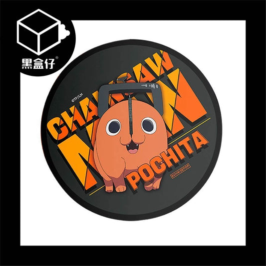 【黑盒仔】SUNRISEPOP鏈鋸人-波奇塔滑鼠墊