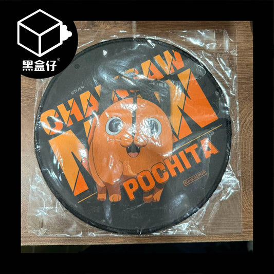 【黑盒仔】SUNRISEPOP鏈鋸人-波奇塔滑鼠墊