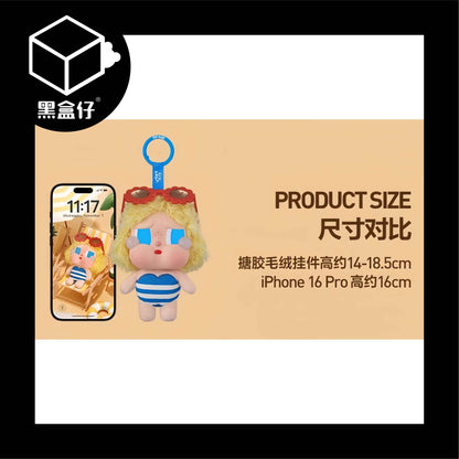 【黑盒仔】POPMART泡泡瑪特-CRYBABY Vacation Mode On 陽光假期搪膠毛絨系列
