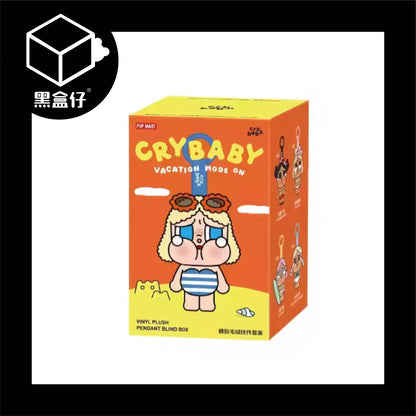 【黑盒仔】POPMART泡泡瑪特-CRYBABY Vacation Mode On 陽光假期搪膠毛絨系列