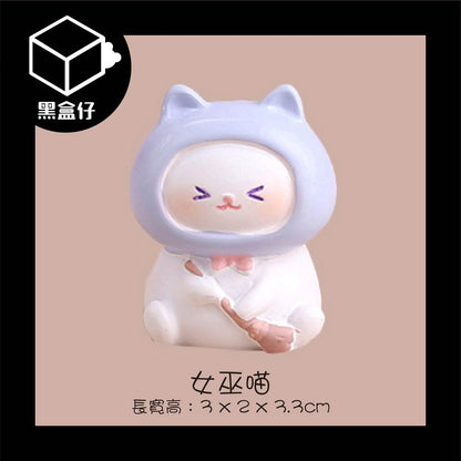 【黑盒仔】迷你萌食物語系列-貓貓樂園