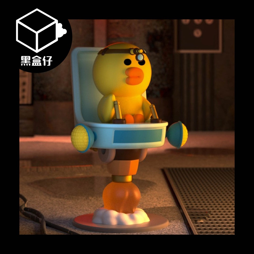 【黑盒仔】LINEFRIENDS-蒸汽龐克系列（已絕版）