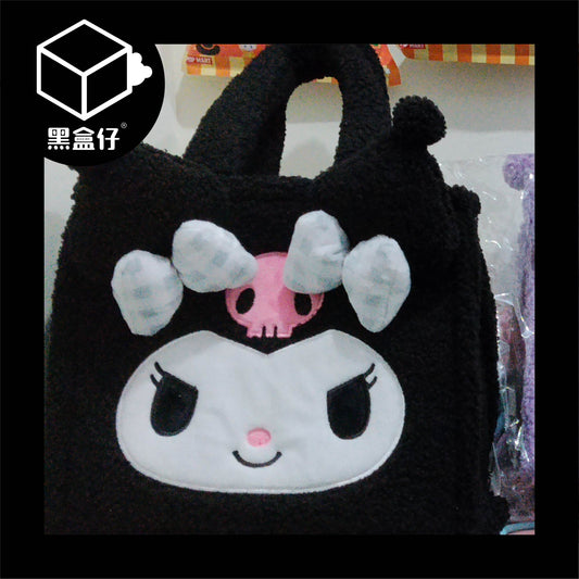 【黑盒仔】SANRIO三麗鷗家族-毛絨造型包袋
