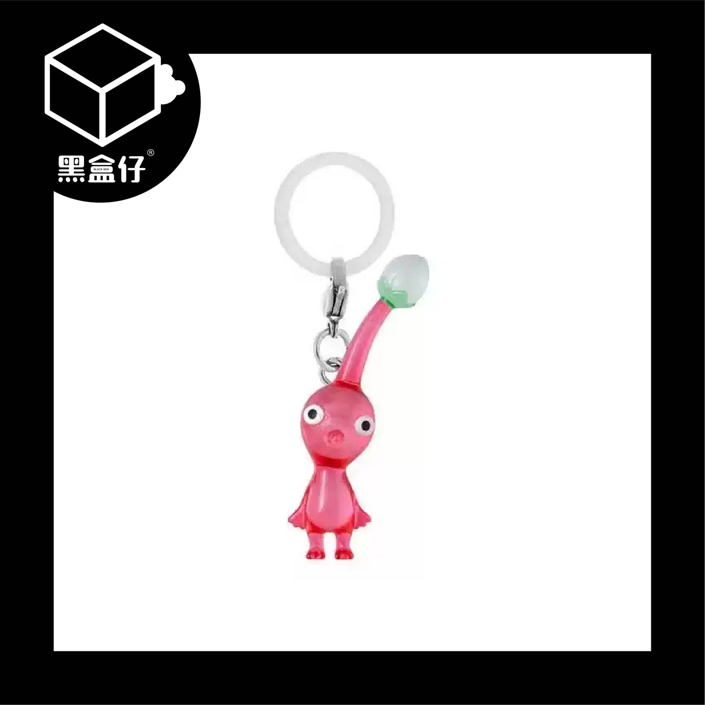 【黑盒仔】NINTENDO任天堂-日本扭蛋PIKMIN BLOOM皮克敏水晶造型掛件鑰匙圈