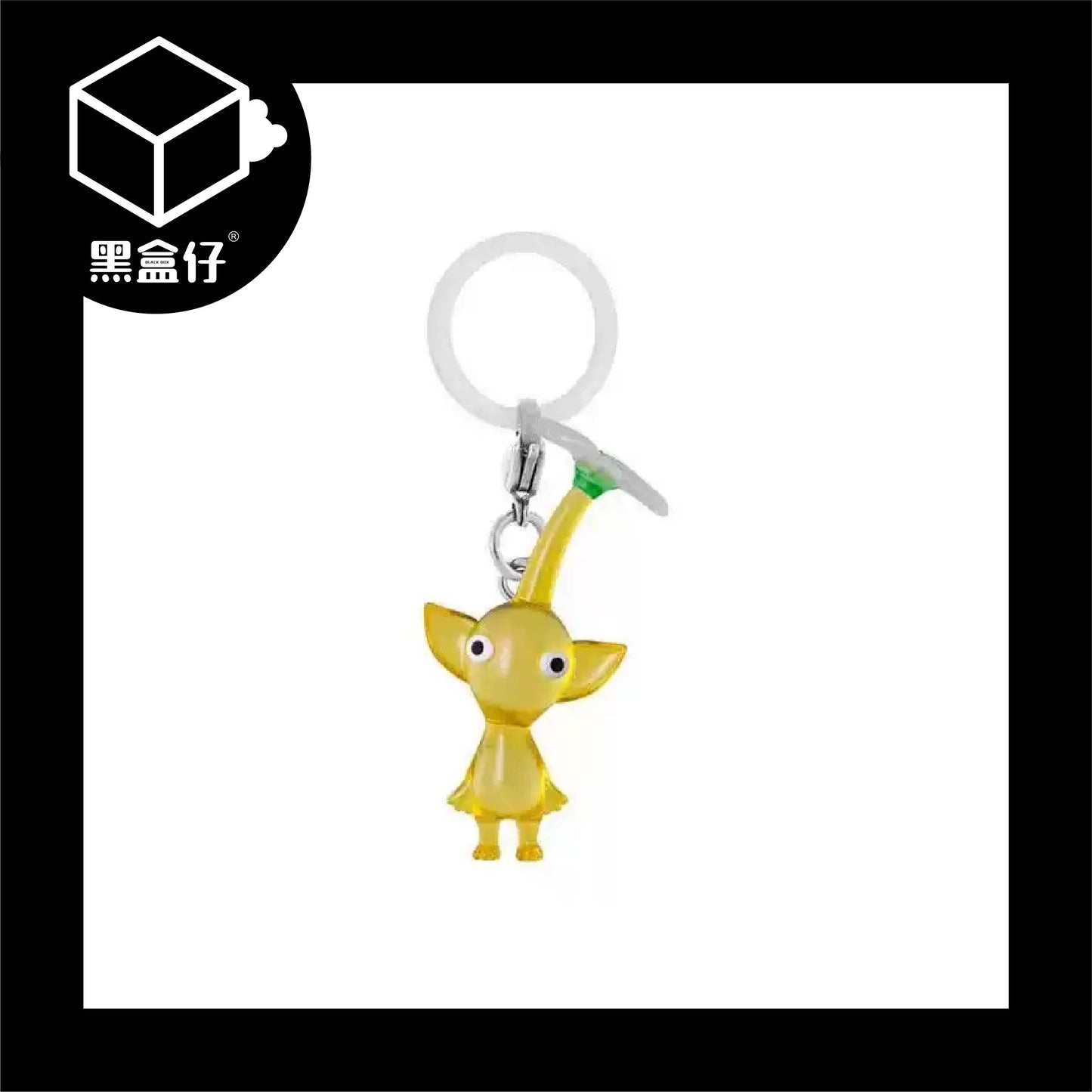 【黑盒仔】NINTENDO任天堂-日本扭蛋PIKMIN BLOOM皮克敏水晶造型掛件鑰匙圈