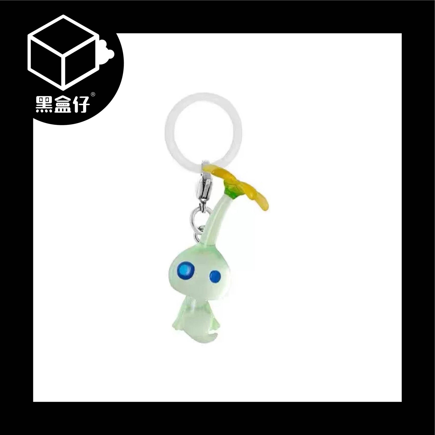 【黑盒仔】NINTENDO任天堂-日本扭蛋PIKMIN BLOOM皮克敏水晶造型掛件鑰匙圈
