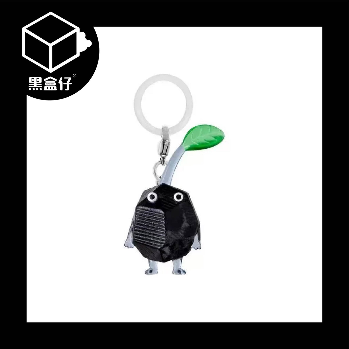 【黑盒仔】NINTENDO任天堂-日本扭蛋PIKMIN BLOOM皮克敏水晶造型掛件鑰匙圈