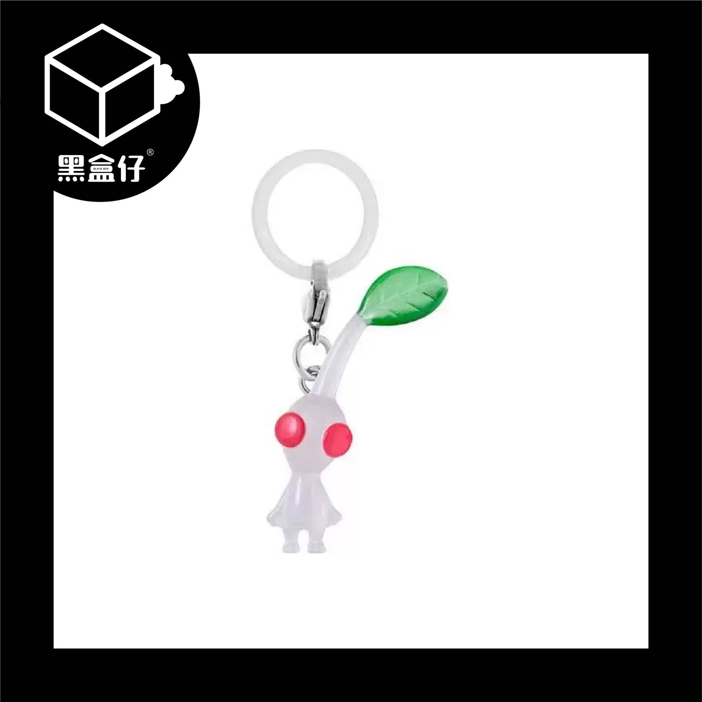 【黑盒仔】NINTENDO任天堂-日本扭蛋PIKMIN BLOOM皮克敏水晶造型掛件鑰匙圈