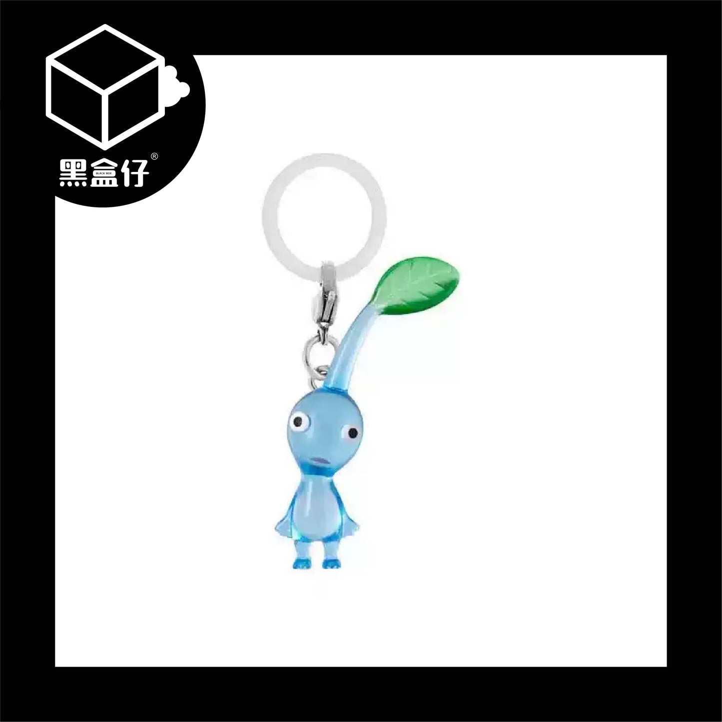【黑盒仔】NINTENDO任天堂-日本扭蛋PIKMIN BLOOM皮克敏水晶造型掛件鑰匙圈