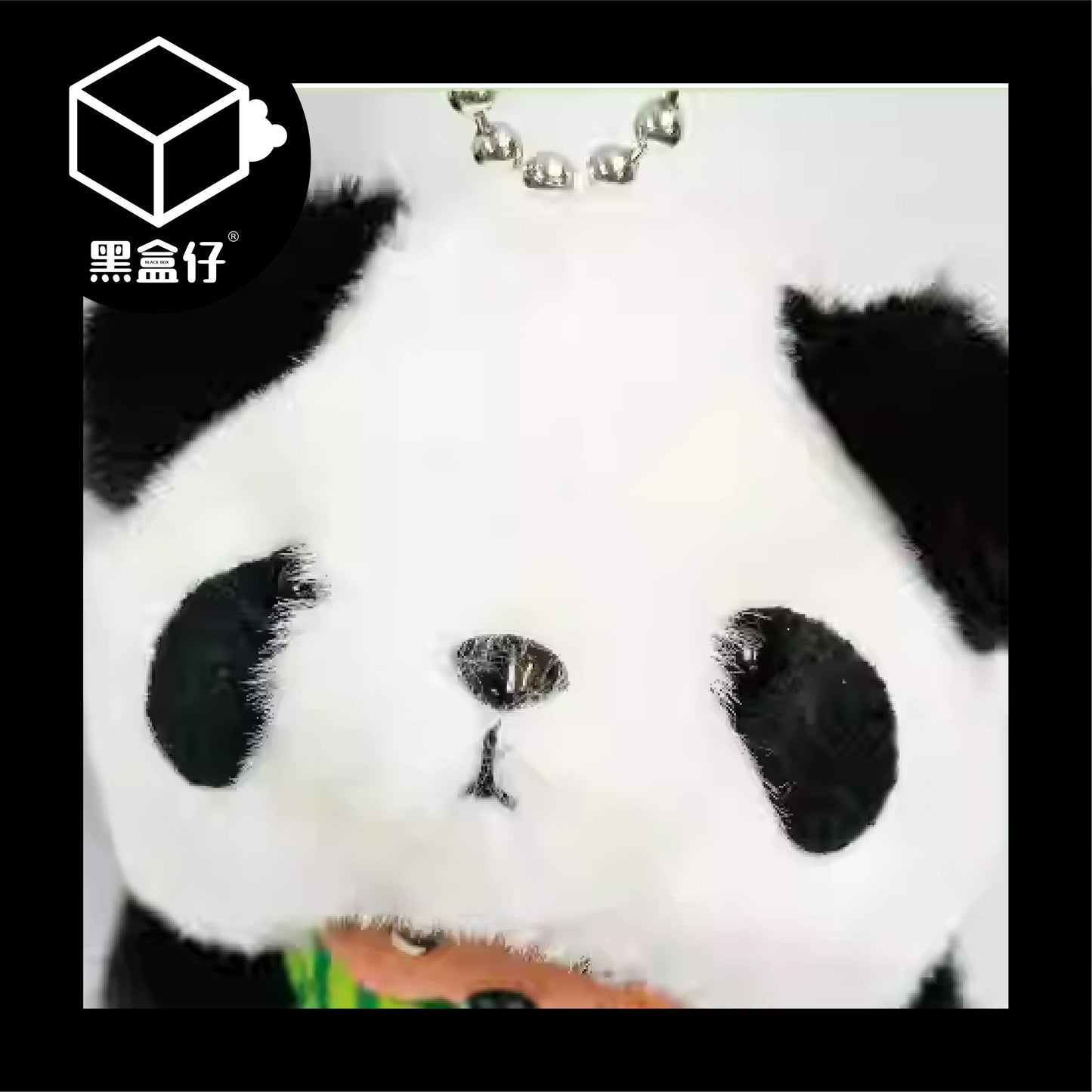 【黑盒仔】MONCHHICHI蒙奇奇-貓熊毛絨掛件