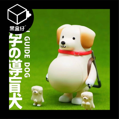 【黑盒仔】懷孕的動物系列-第四彈/第四代