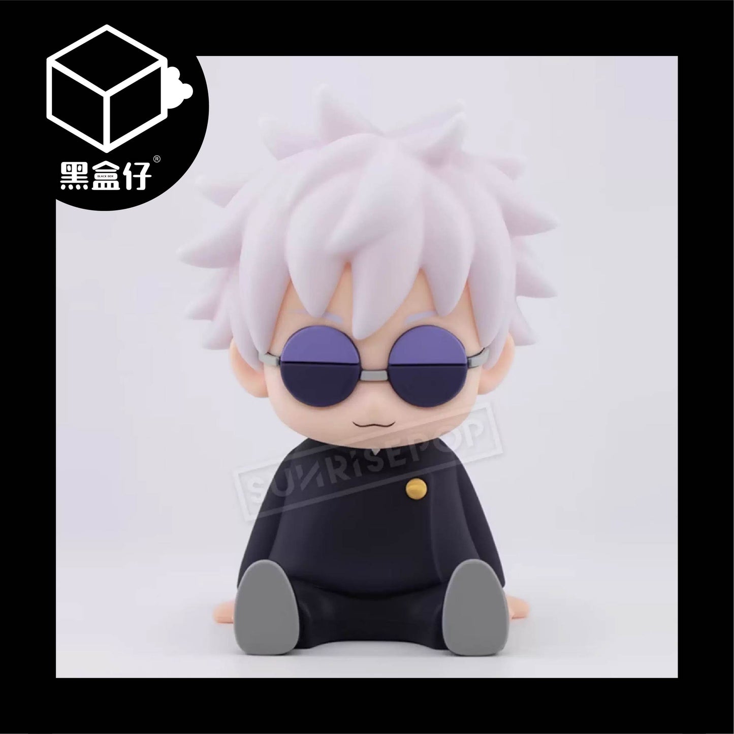 【黑盒仔】咒術迴戰-五條悟拍拍燈