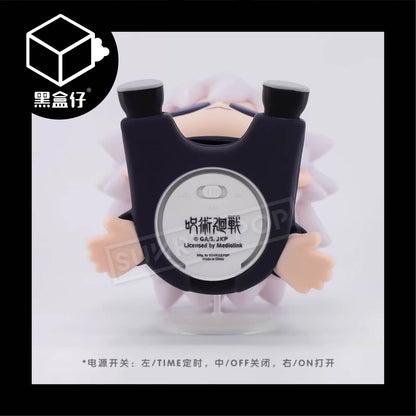 【黑盒仔】咒術迴戰-五條悟拍拍燈