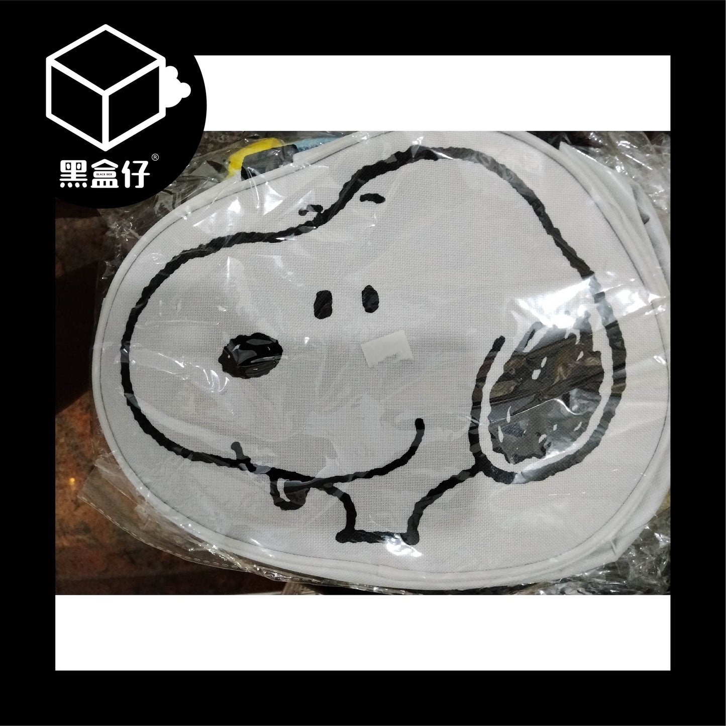 【黑盒仔】史努比-造型手提包