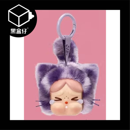 【黑盒仔】POPMART泡泡瑪特-CRYBABY豹豹猫猫系列毛絨掛件