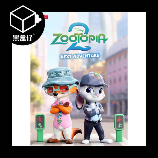 【黑盒仔】POPMART泡泡瑪特-動物方城市2系列