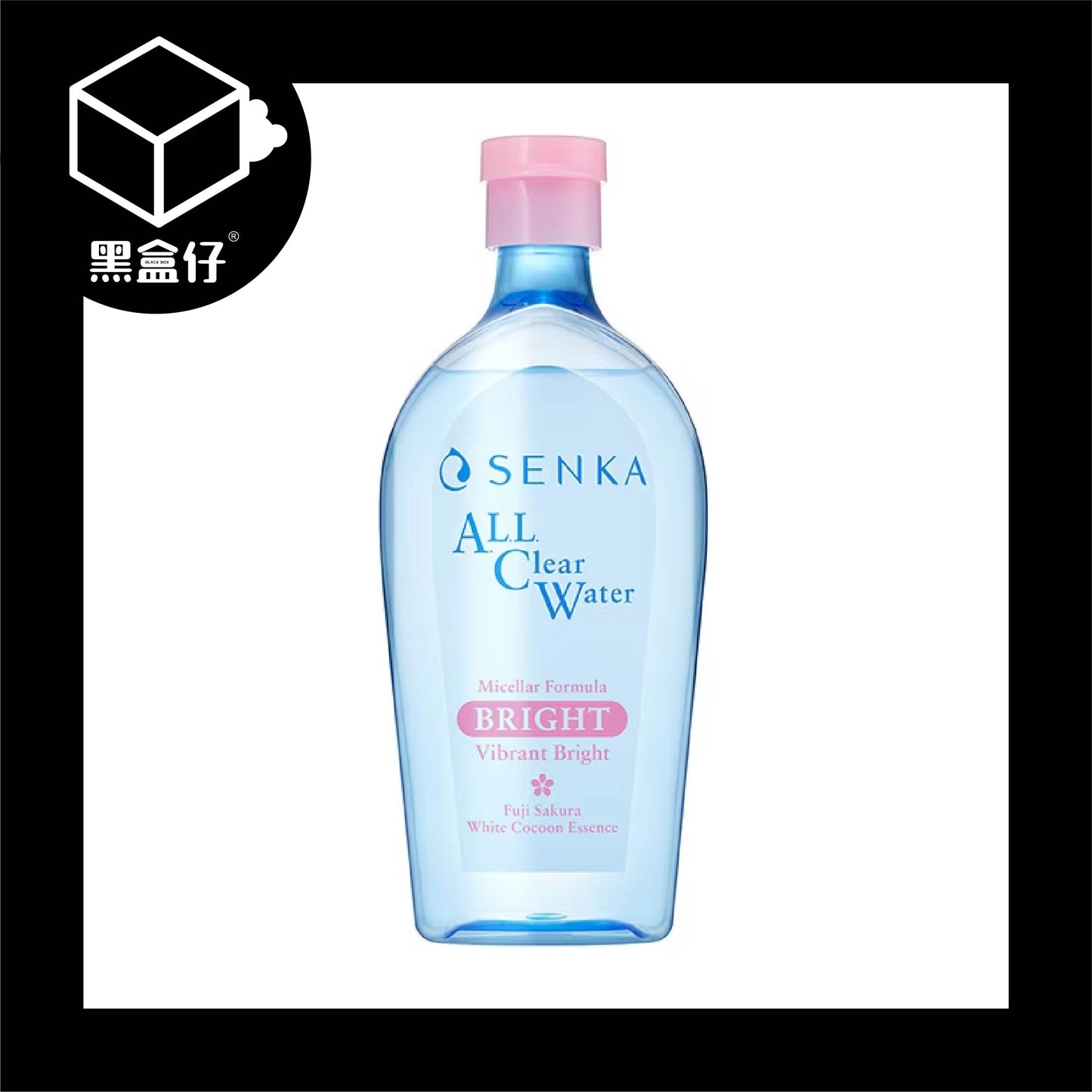 【黑盒仔】專科-超微米卸妝水400ml-透亮
