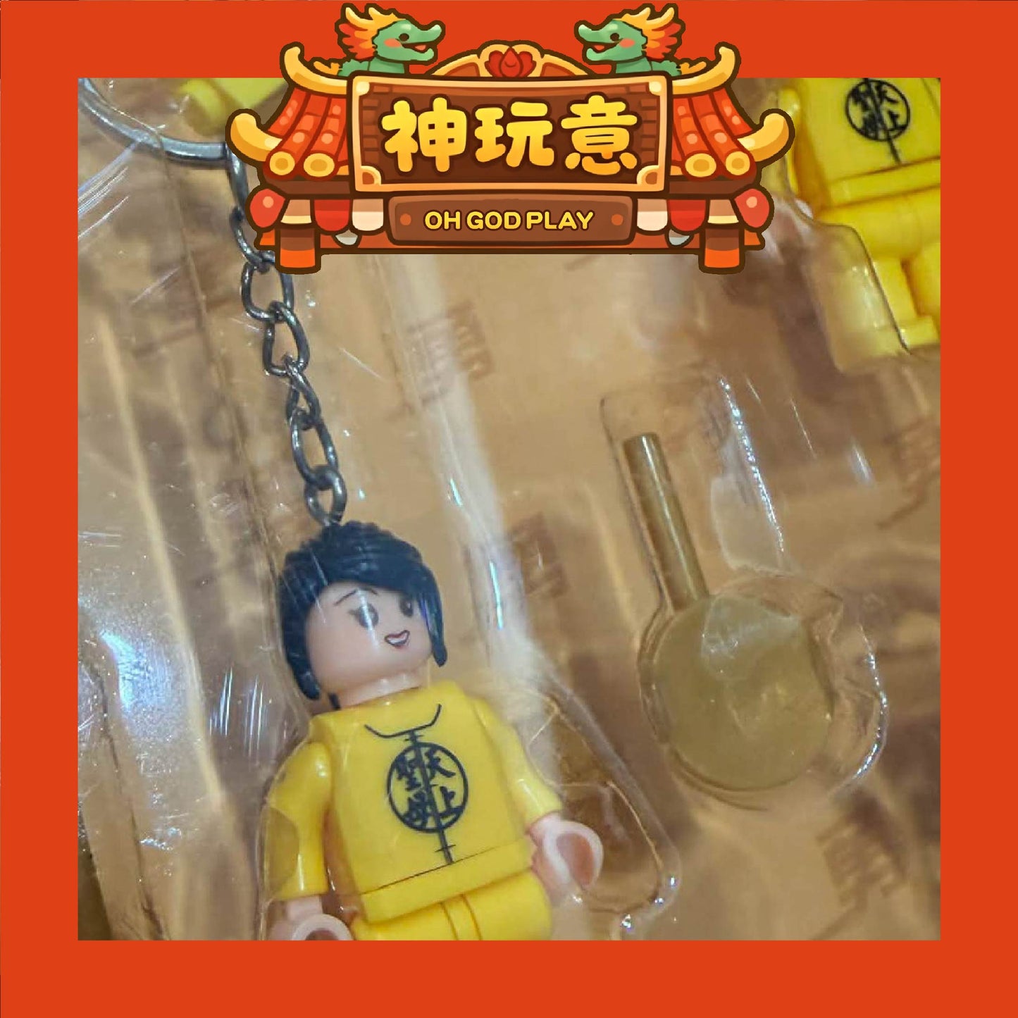 【神玩意】白沙屯媽祖-粉紅超跑抬轎人積木鑰匙圈