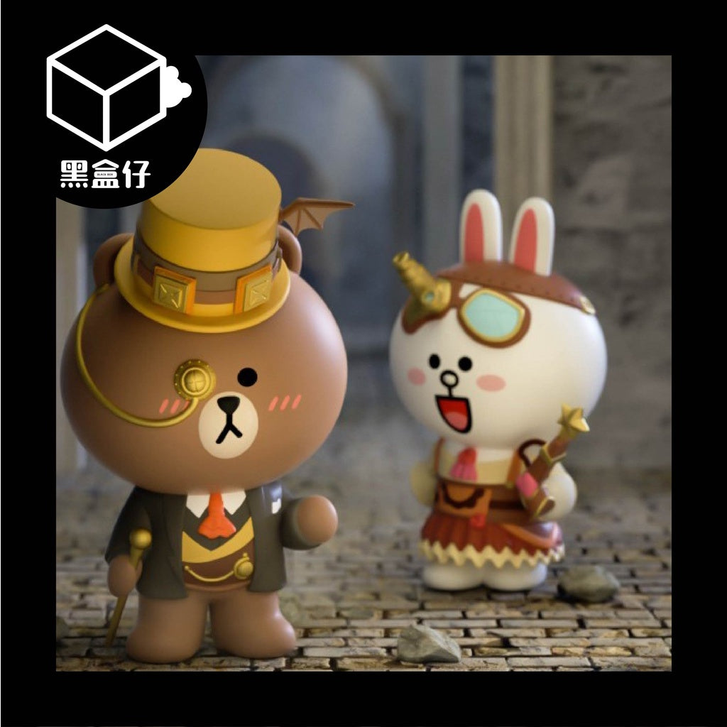 【黑盒仔】LINEFRIENDS-蒸汽龐克系列（已絕版）