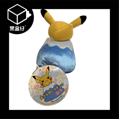 【黑盒仔】POKÉMON神奇寶貝/寶可夢-日本靜岡限定富士山皮卡丘